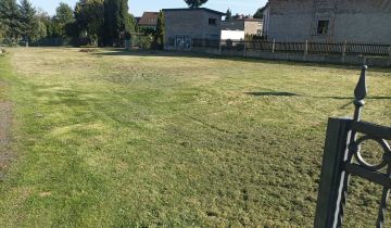 Działka budowlana Wyry, ul. Aleksandra Puszkina