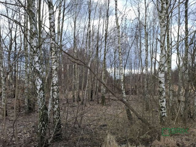 Działka inna Katowice, ul. Gospodarcza. Zdjęcie 3