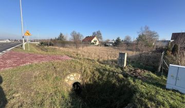 Działka budowlana Stara Wieś