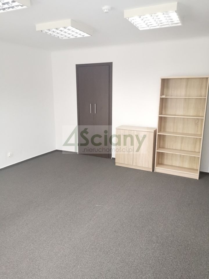 Biuro Warszawa Śródmieście. Zdjęcie 8