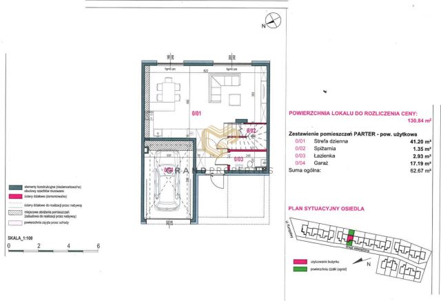 dom szeregowy, 5 pokoi Warszawa Ursynów. Zdjęcie 10