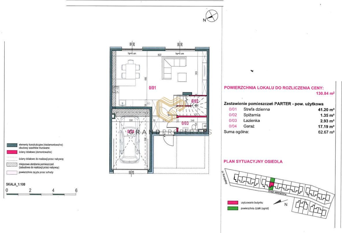 dom szeregowy, 5 pokoi Warszawa Ursynów. Zdjęcie 10