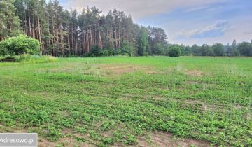 Działka rolno-budowlana Grabowiec