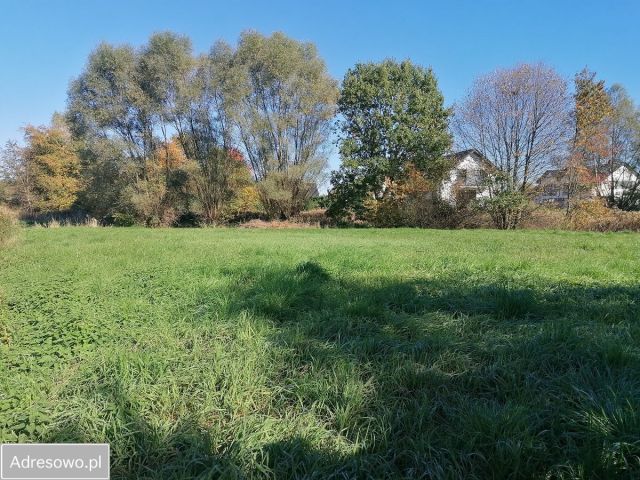 Działka budowlana Skawina, ul. Podbory. Zdjęcie 1