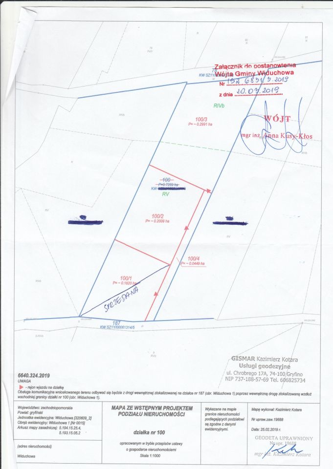 Działka rolno-budowlana Widuchowa, ul. Nadodrzańska. Zdjęcie 4