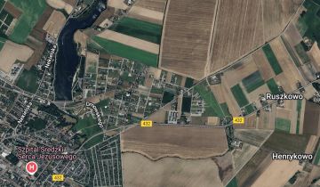 Działka budowlana Środa Wielkopolska, ul. Spadochronowa