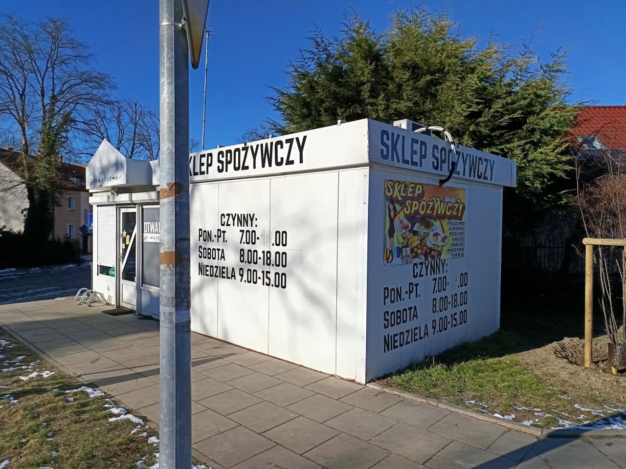 Lokal Szczecin Podjuchy, ul. Smocza. Zdjęcie 2