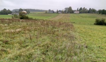 Działka budowlana Bodziejowice