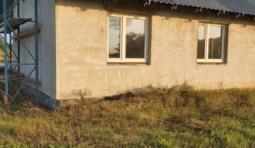 dom wolnostojący, 4 pokoje Deszczno, ul. Krupczyńska