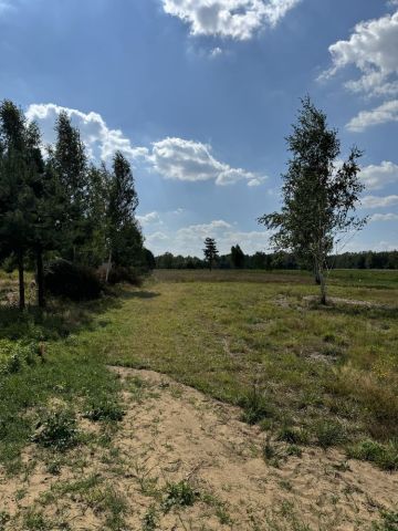 Działka budowlana Dębinki, ul. Cicha. Zdjęcie 1