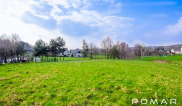 Działka budowlana Skrzyszów, ul. Krótka