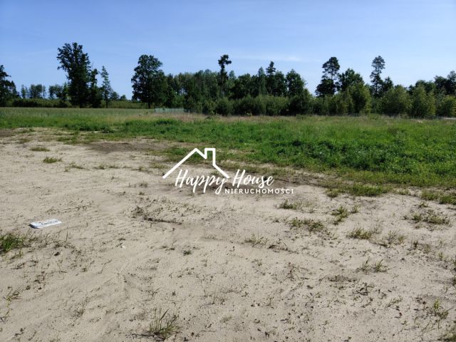 Działka rolna Nowa Cerkiew, ul. Okrężna. Zdjęcie 7