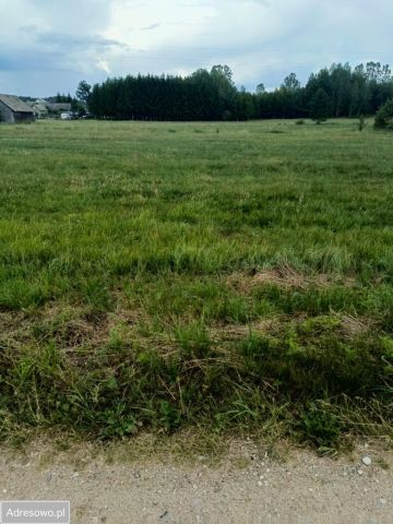 Działka rolno-budowlana Studzianki, ul. Trawiasta. Zdjęcie 1