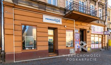 Lokal Rzeszów, al. Józefa Piłsudskiego