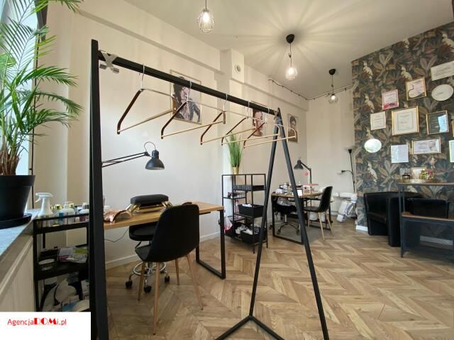 Nieruchomość komercyjna Grodzisk Mazowiecki. Zdjęcie 2