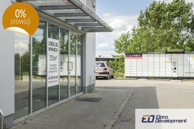 Lokal Libiąż, ul. Juliusza Słowackiego. Zdjęcie 1