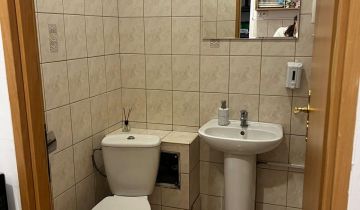 Biuro Wrocław Krzyki, al. Armii Krajowej