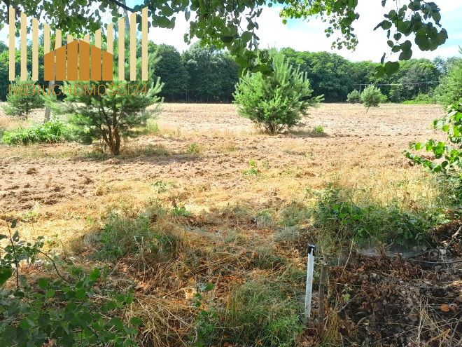 Działka budowlana Mrozy. Zdjęcie 3