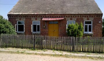 Działka rolno-budowlana Kosiły. Zdjęcie 1