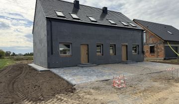 bliźniak, 5 pokoi Gołaszyn