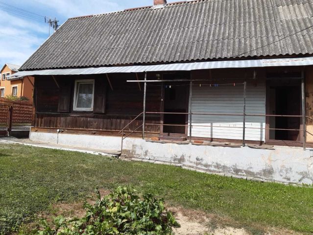 Działka siedliskowa Domaradzice. Zdjęcie 1