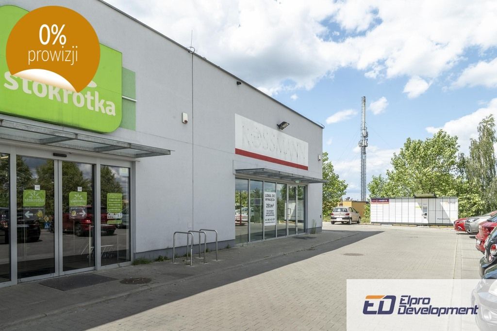 Lokal Libiąż, ul. Juliusza Słowackiego. Zdjęcie 6