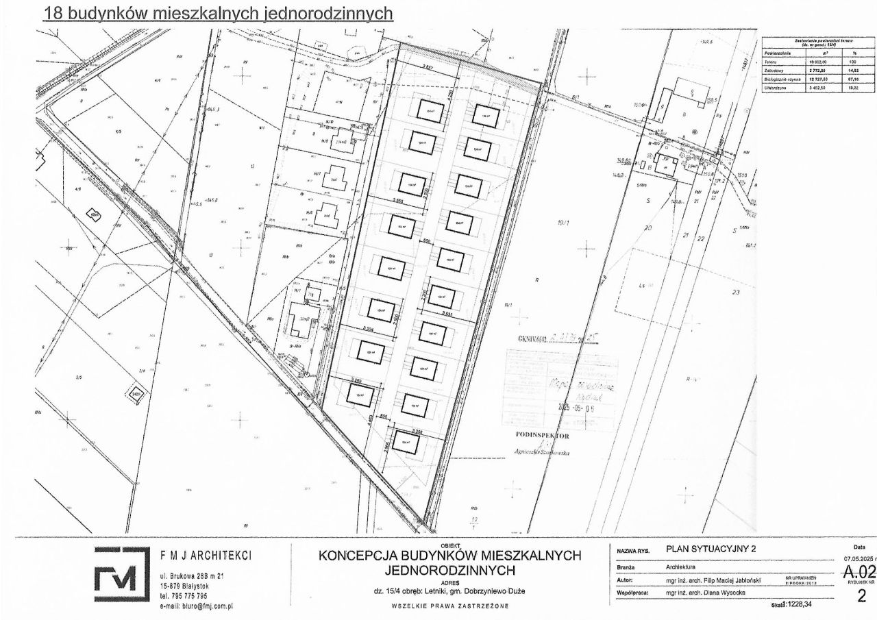 Działka rolno-budowlana Bohdan. Zdjęcie 9