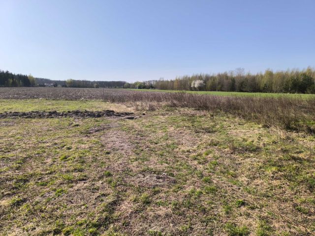 Działka budowlana Nasielsk, ul. Chmielna. Zdjęcie 1