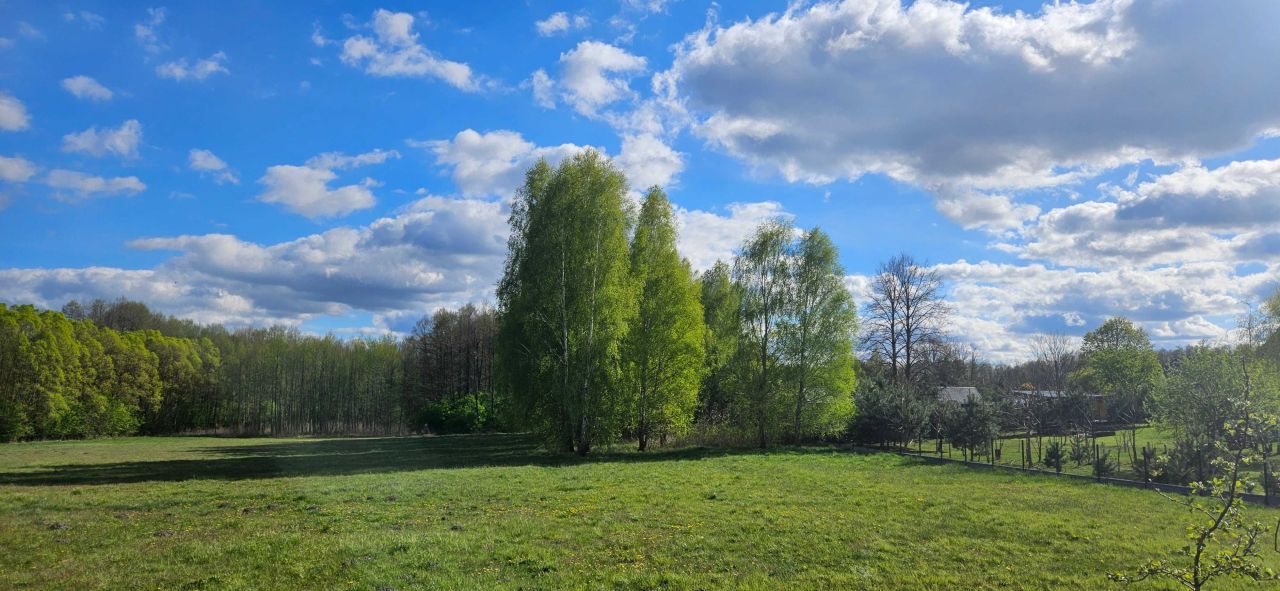 Działka budowlana Husinka. Zdjęcie 4