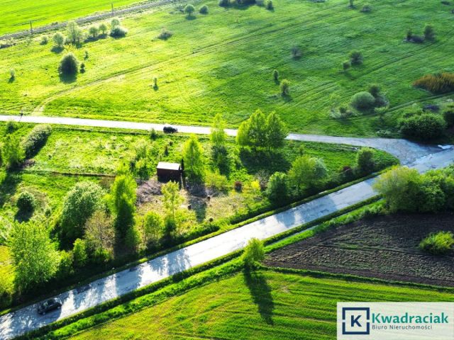 Działka inwestycyjna Krosno Krościenko Niżne, ul. Władysława Sikorskiego. Zdjęcie 6