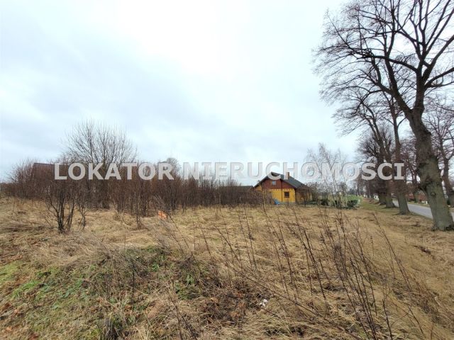 Działka budowlana Skrzatusz, ul. Jana III Sobieskiego. Zdjęcie 3