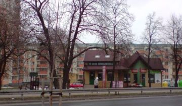 Lokal Puławy Centrum, ul. Centralna