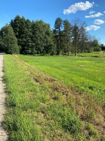 Działka rolno-budowlana Janowiec. Zdjęcie 1