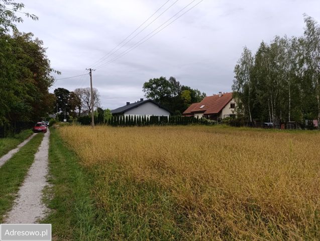 Działka budowlana Słubica Dobra, ul. Słoneczna. Zdjęcie 1