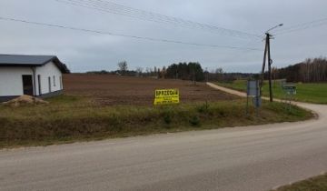Działka rolno-budowlana Sokółka, Jałówka