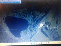 Działka rolna Lepaki Wielkie. Zdjęcie 1