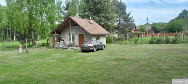 Działka budowlana Gliwice. Zdjęcie 1