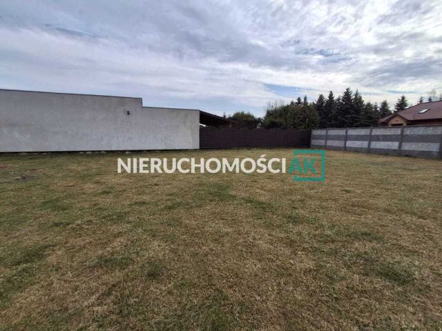 dom wolnostojący, 5 pokoi Mąkolno. Zdjęcie 19