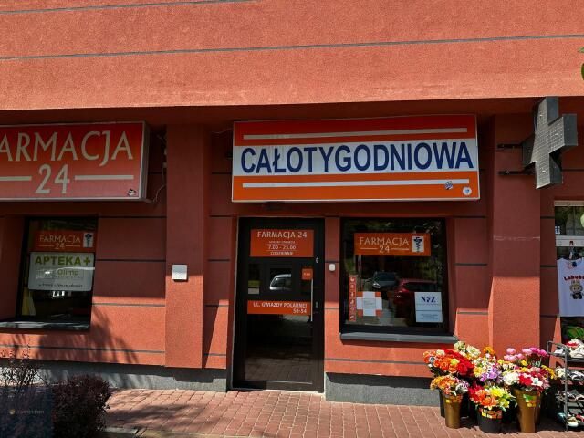 Lokal Gliwice, ul. Gwiazdy Polarnej. Zdjęcie 2