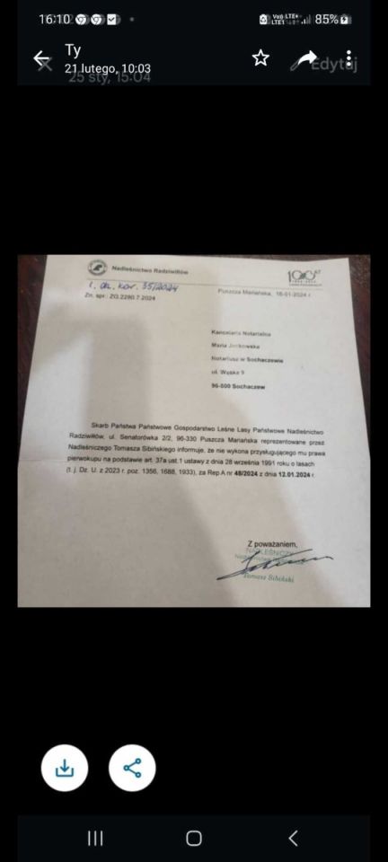 Działka leśna Altanka. Zdjęcie 6