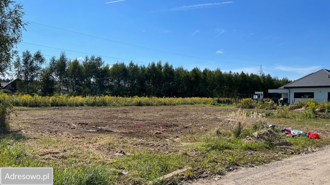 Działka budowlana Bełchatów, ul. Stalowa. Zdjęcie 8