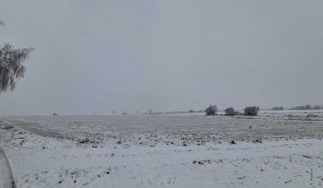 Działka inwestycyjna Nowa Wieś Książęca