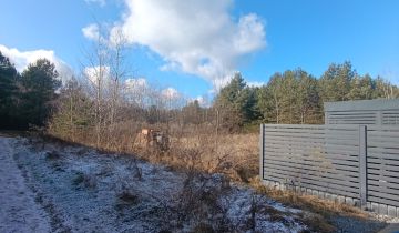 Działka budowlana Ostrowiec Świętokrzyski, ul. Skośna