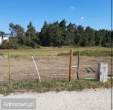 Działka budowlana Kamionki, ul. Zacisze. Zdjęcie 2