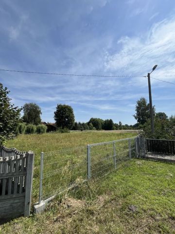 Działka rolno-budowlana Nowiny. Zdjęcie 1