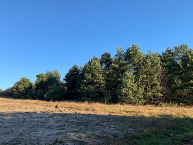 Działka budowlana Zawiercie Skarżyce. Zdjęcie 1