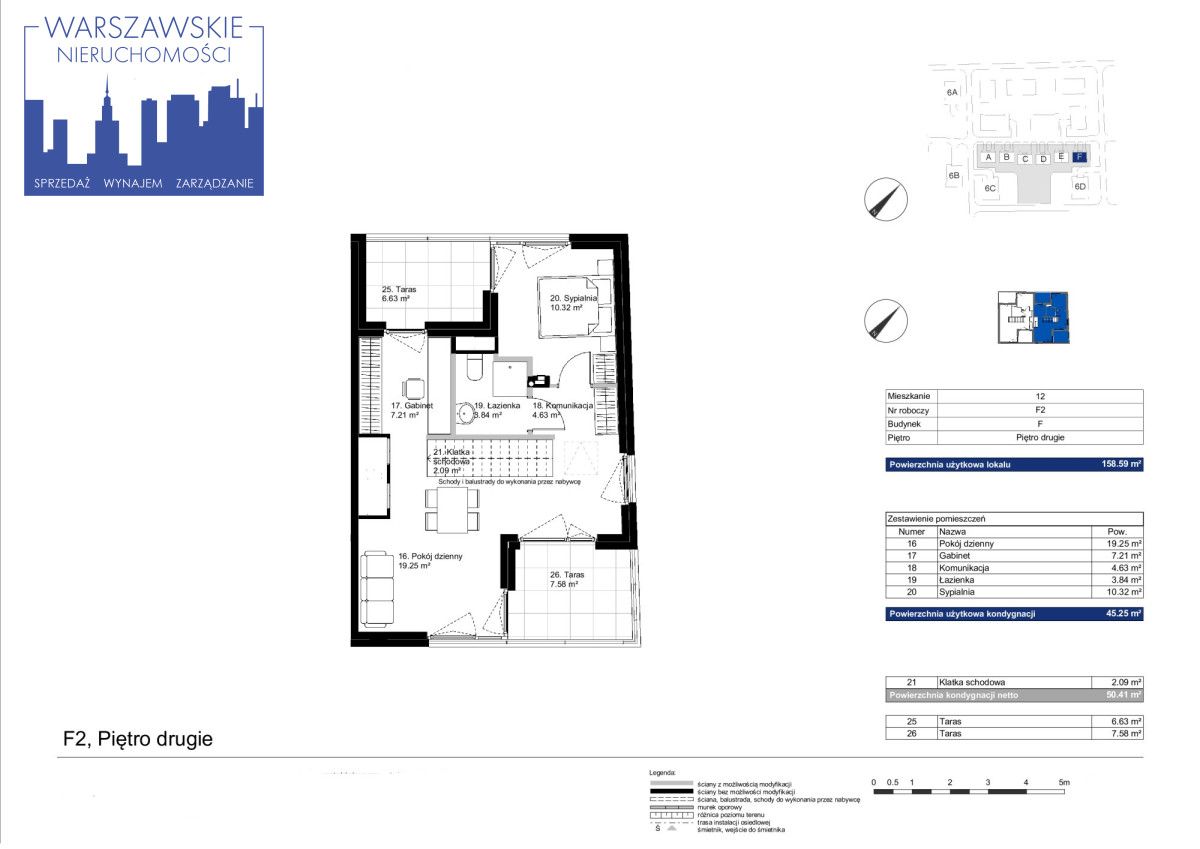 bliźniak, 7 pokoi Warszawa Mokotów, ul. Białego Dębu. Zdjęcie 6