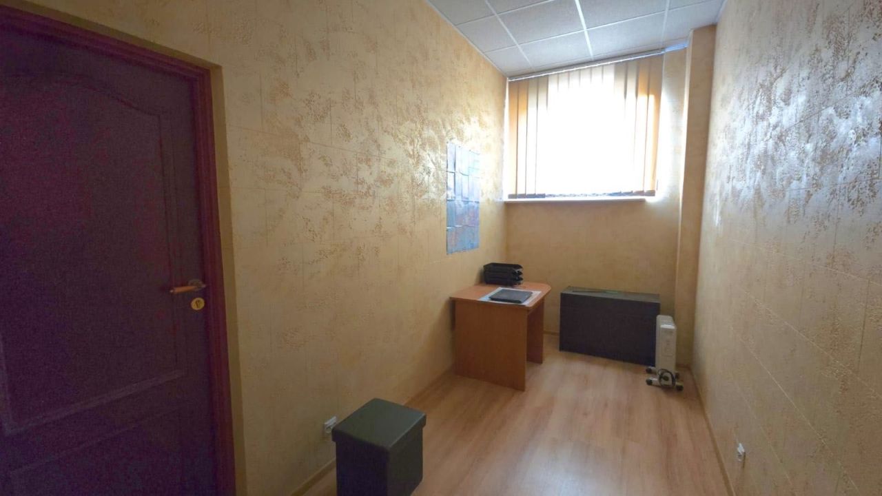 Biuro Chełm. Zdjęcie 7