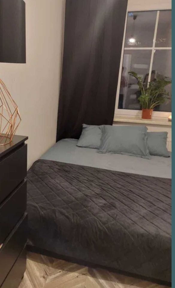 Mieszkanie 3-pokojowe Wrocław Krzyki. Zdjęcie 2