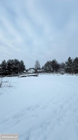 Działka budowlana Wasilków. Zdjęcie 1